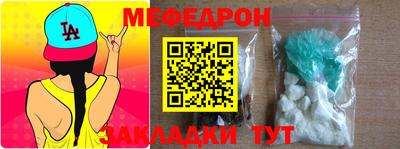скорость mdpv Обь