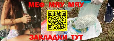 mdma Нягань