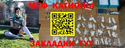 mdma Нягань