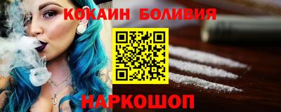 скорость mdpv Обь