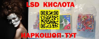 mdma Нягань