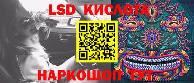 mdma Нягань