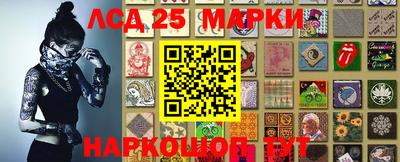 скорость mdpv Обь