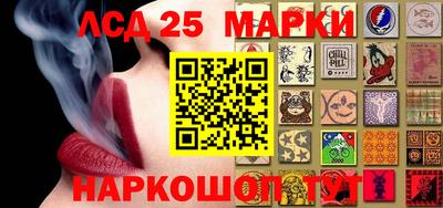 скорость mdpv Обь