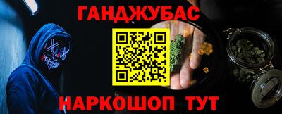 эйфоретик Обнинск