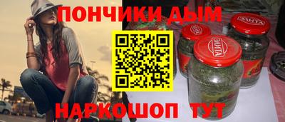 mdma Нягань