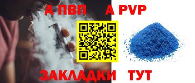 mdma Нягань