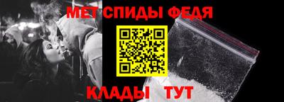 скорость mdpv Обь