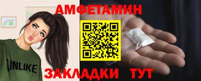 mdma Нягань
