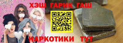эйфоретик Обнинск
