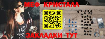 скорость mdpv Обь