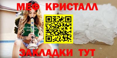скорость mdpv Обь