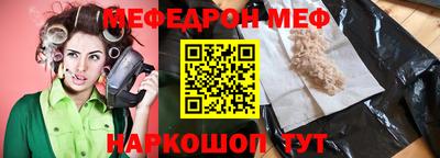 mdma Нягань