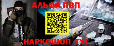 скорость mdpv Обь