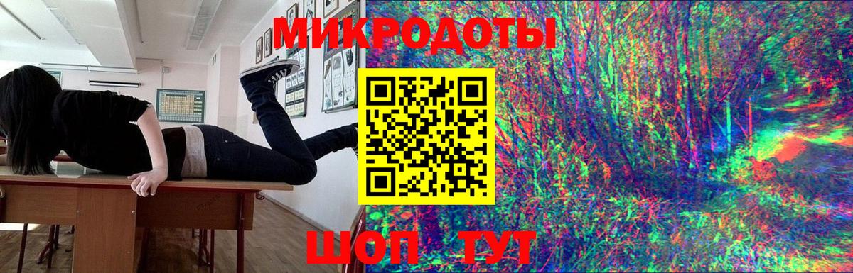 Каннабис  Тольятти  Вход с VPN  Экстази  Alpha PVP СОЛЬ   Где продают наркотики?  Меф МЯУ МЯУ кристаллы  Гашиш 